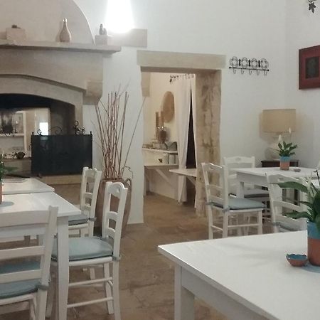 Masseria Bandino & Spa Otranto Exterior foto